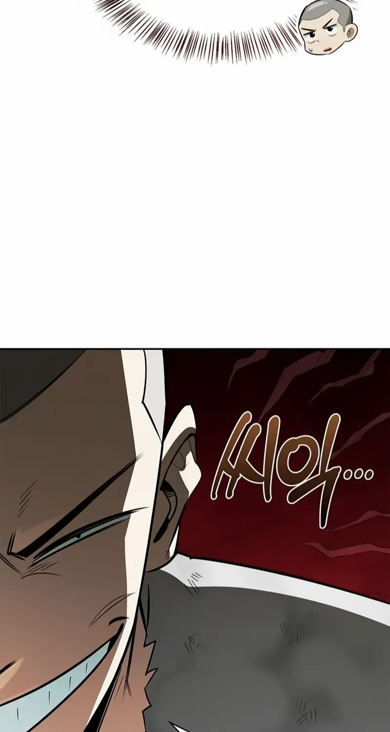 Read S-Class Hunter Heals with Monsters chapter 18 image 16 on Lezhin