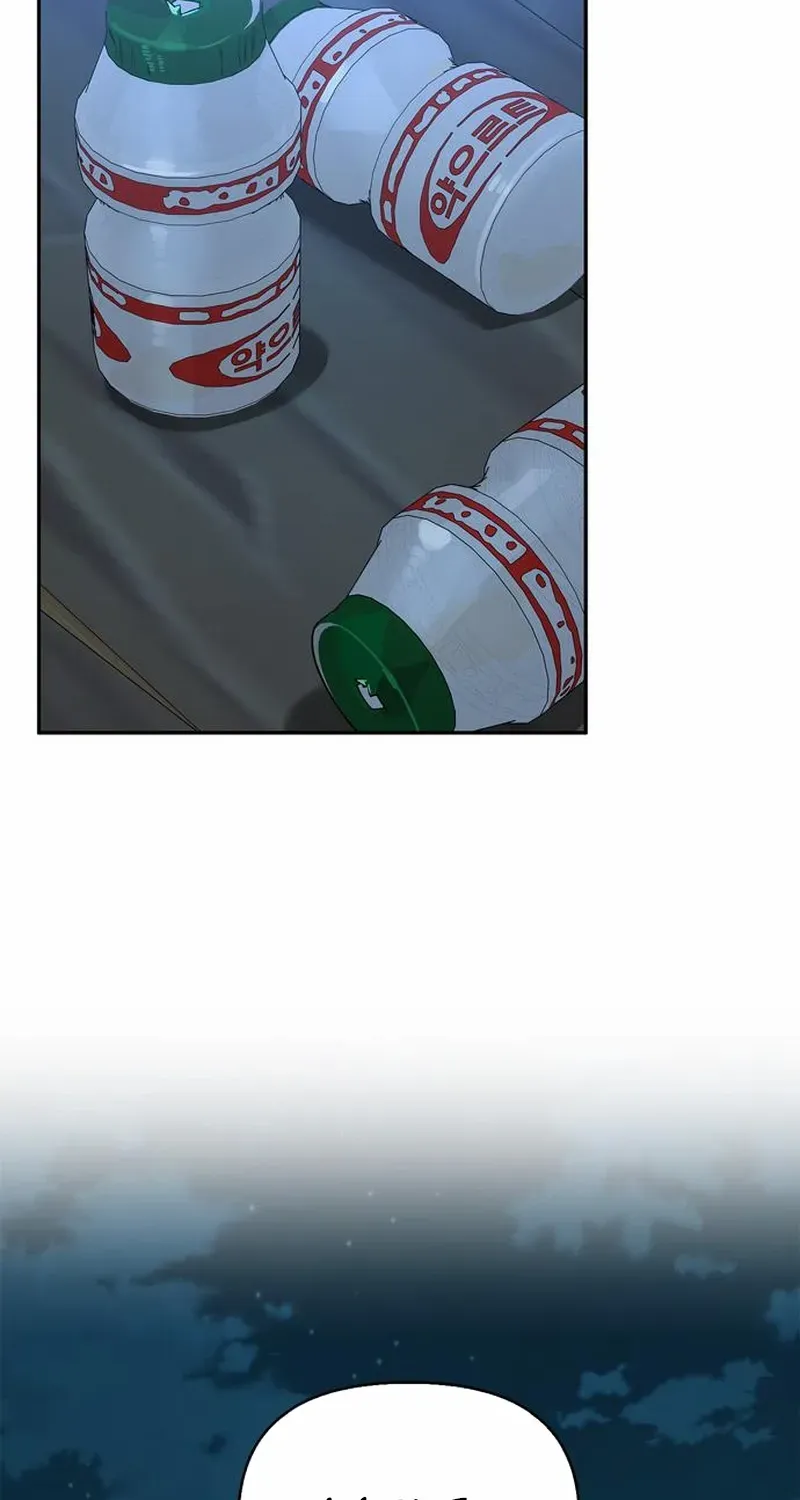 Read S-Class Hunter Heals with Monsters chapter 19 image 25 on Lezhin