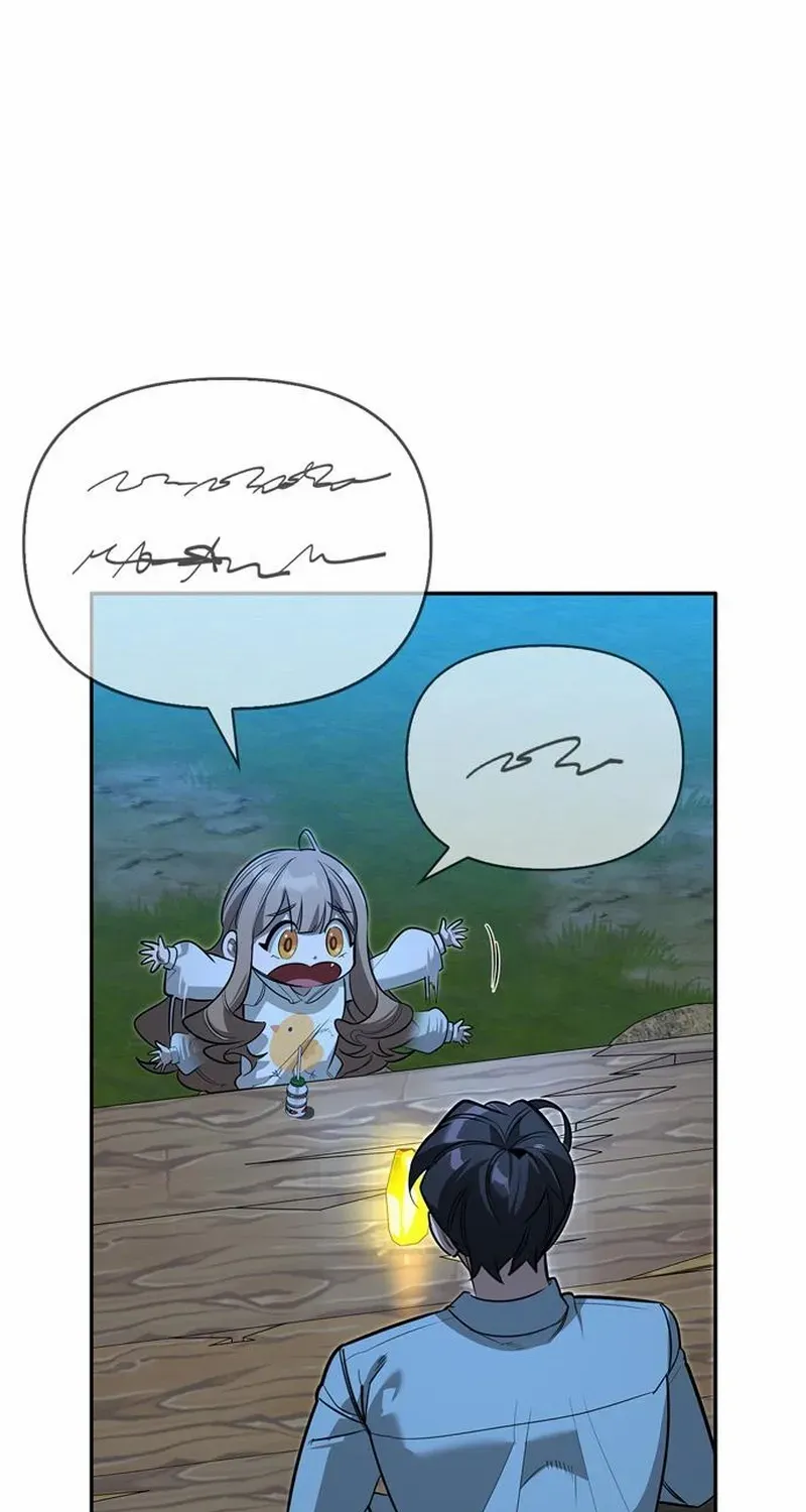 Read S-Class Hunter Heals with Monsters chapter 19 image 33 on Lezhin