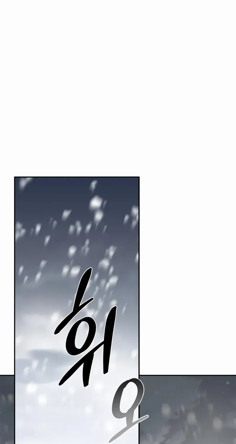 Read S-Class Hunter Heals with Monsters chapter 2 image 105 on Lezhin