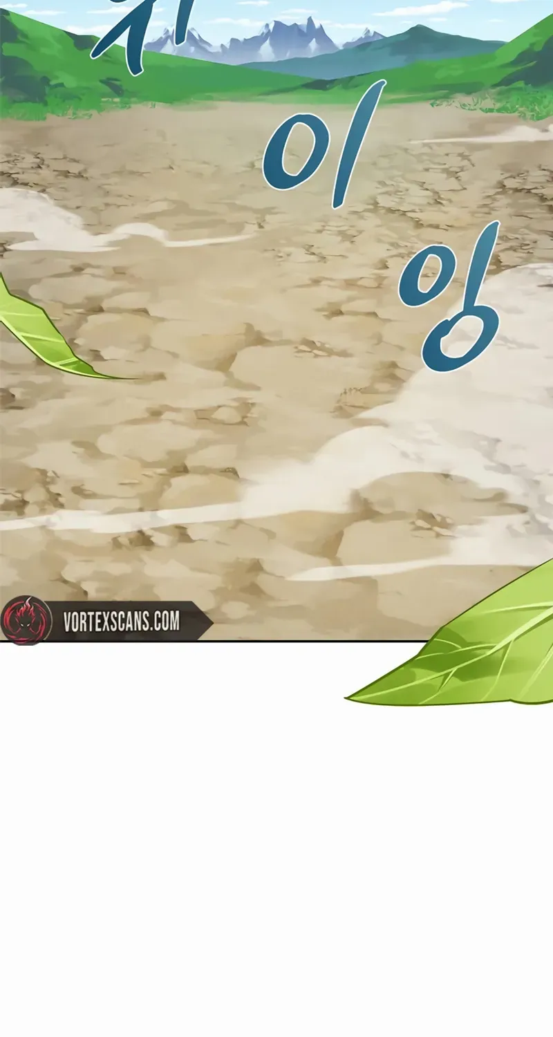Read S-Class Hunter Heals with Monsters chapter 2 image 132 on Lezhin