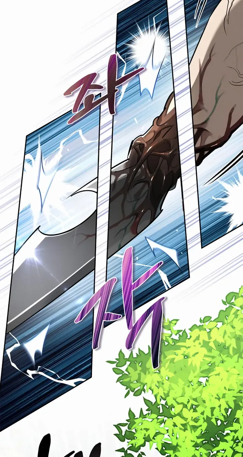Read S-Class Hunter Heals with Monsters chapter 2 image 48 on Lezhin