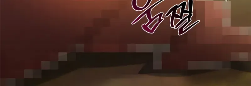 Read S-Class Hunter Heals with Monsters chapter 2 image 72 on Lezhin