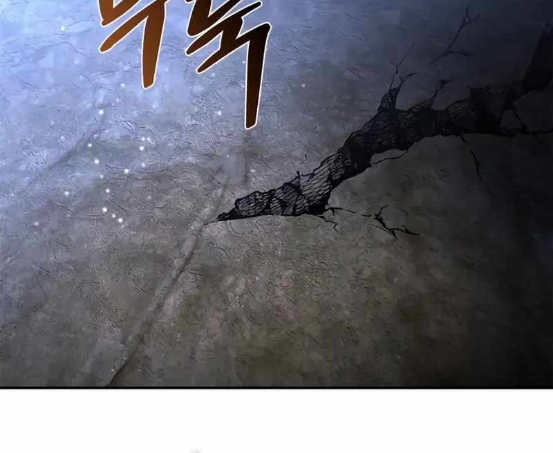 Read S-Class Hunter Heals with Monsters chapter 2 image 96 on Lezhin