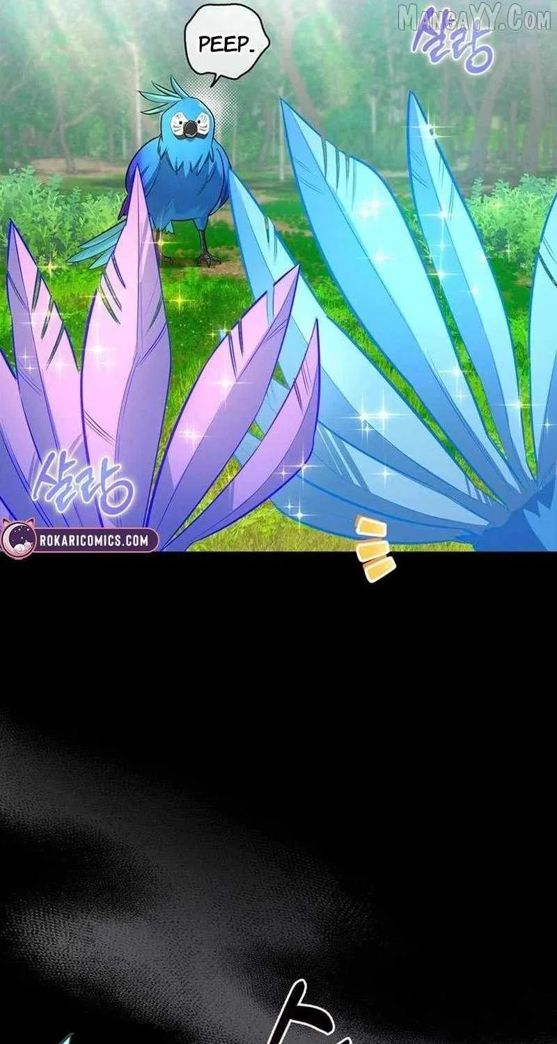 Read S-Class Hunter Heals with Monsters chapter 20 image 14 on Lezhin