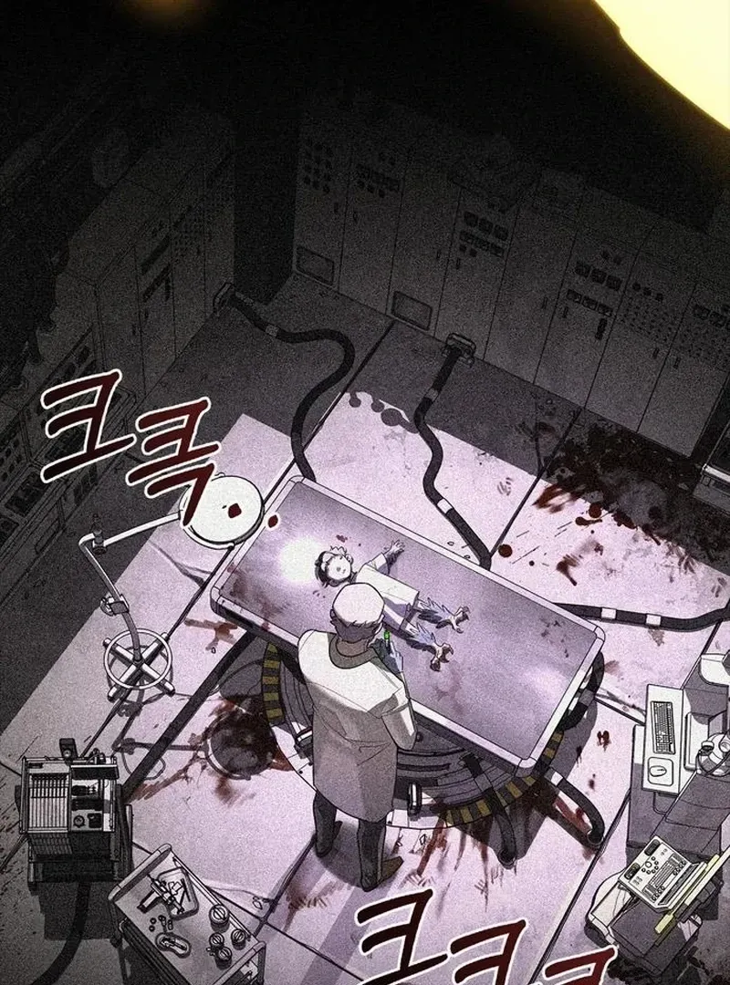 Read S-Class Hunter Heals with Monsters chapter 21 image 7 on Lezhin