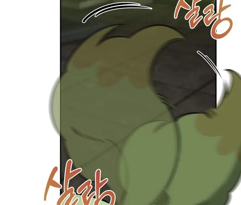 Read S-Class Hunter Heals with Monsters chapter 21 image 83 on Lezhin