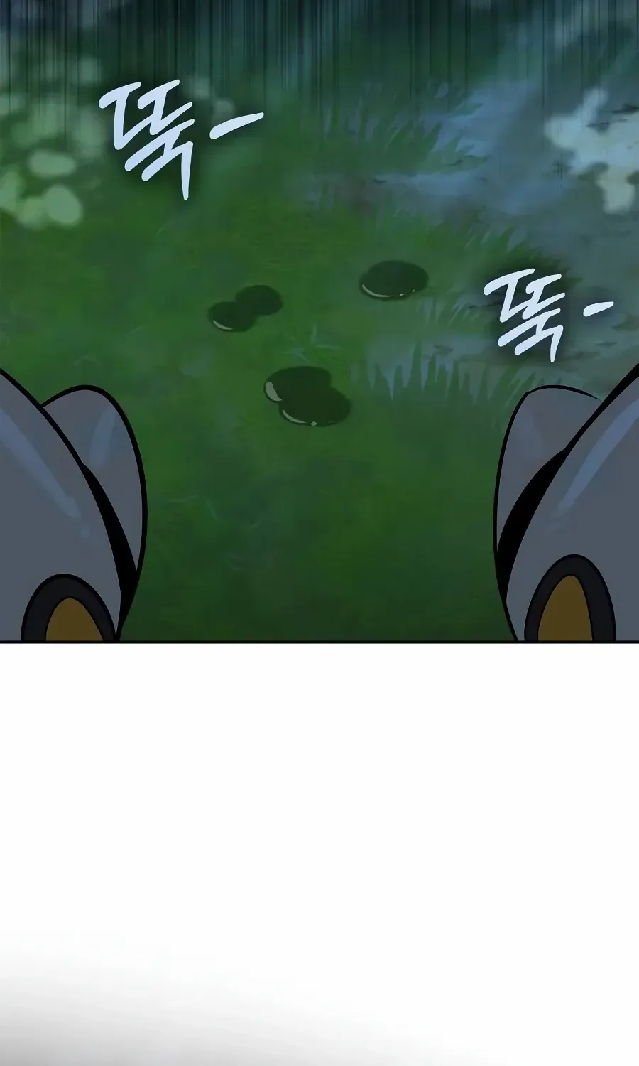 Read S-Class Hunter Heals with Monsters chapter 22 image 111 on Lezhin