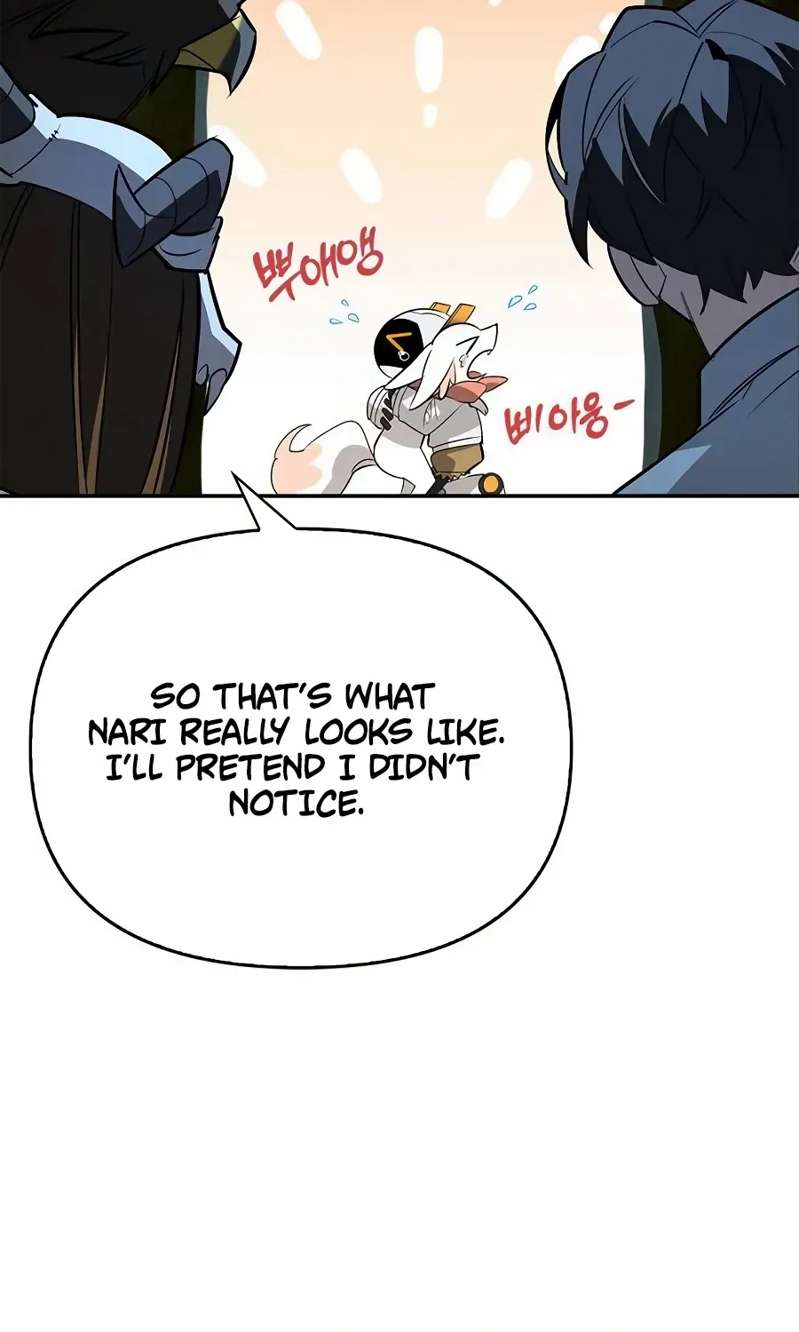 Read S-Class Hunter Heals with Monsters chapter 22 image 122 on Lezhin
