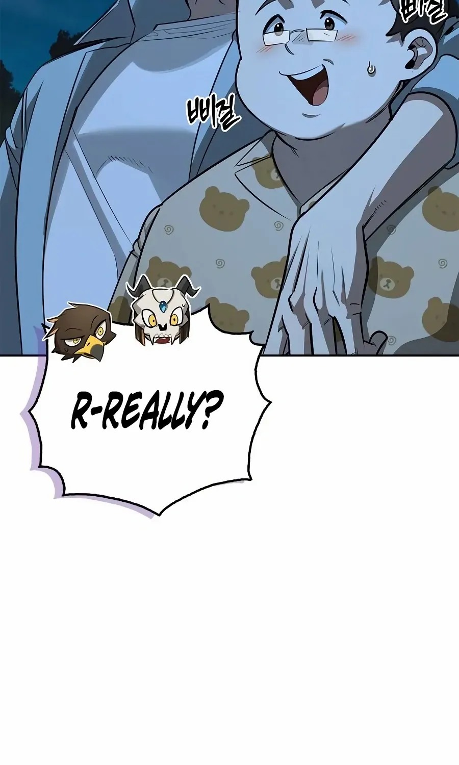 Read S-Class Hunter Heals with Monsters chapter 22 image 129 on Lezhin