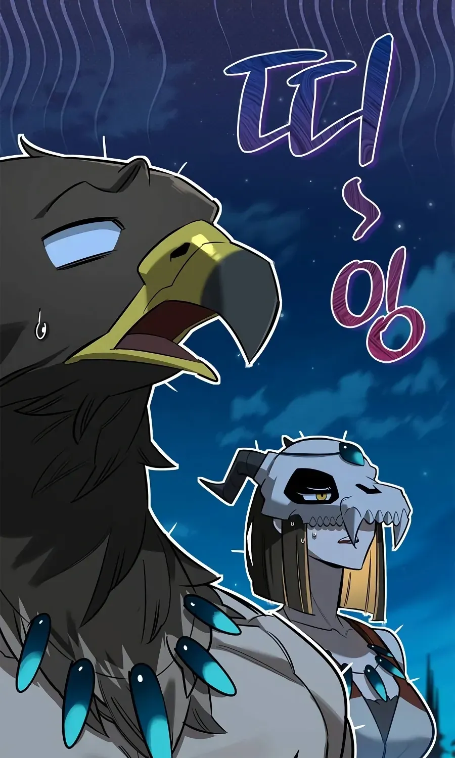 Read S-Class Hunter Heals with Monsters chapter 22 image 132 on Lezhin