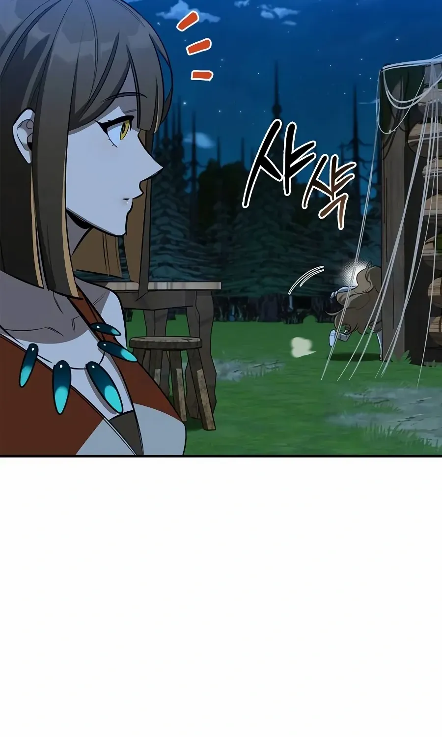 Read S-Class Hunter Heals with Monsters chapter 22 image 16 on Lezhin