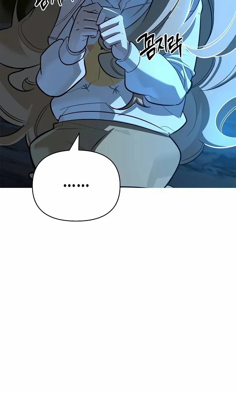 Read S-Class Hunter Heals with Monsters chapter 22 image 18 on Lezhin