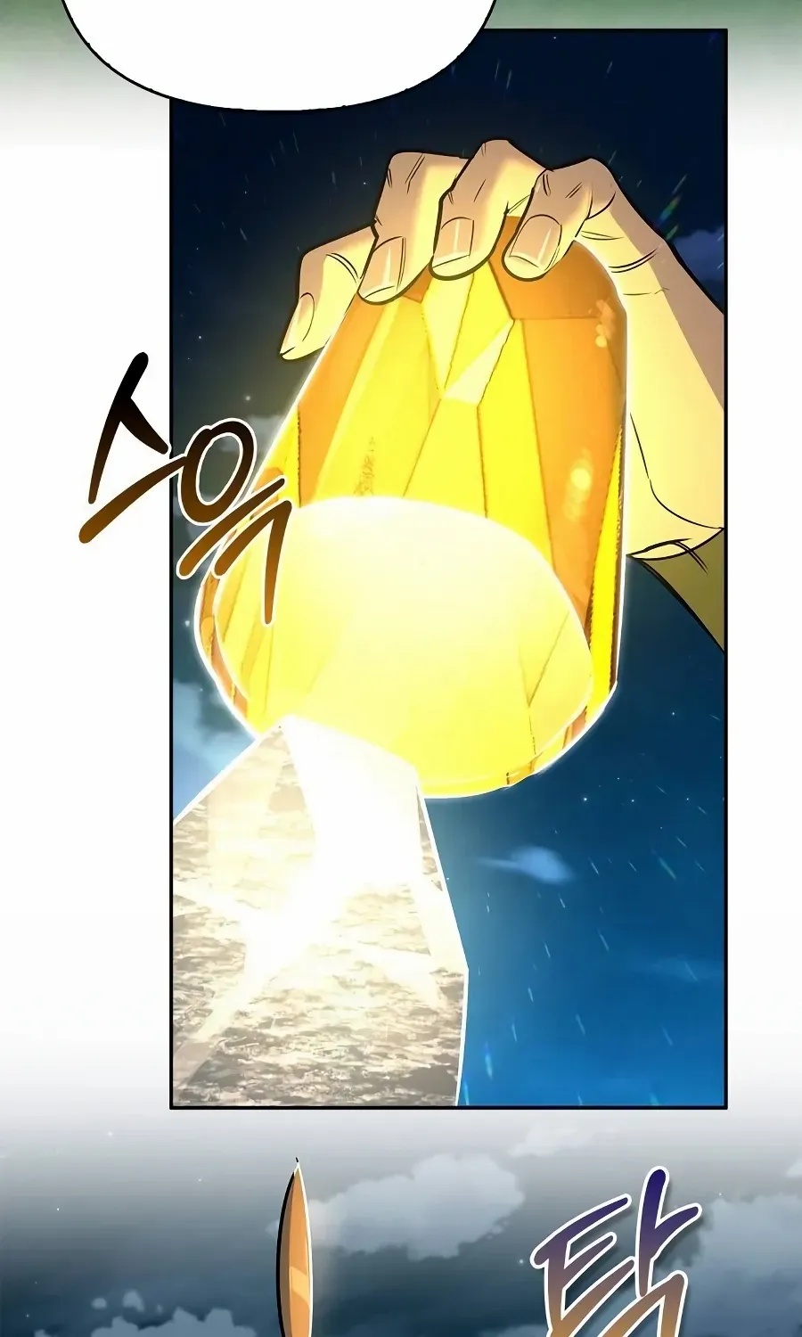 Read S-Class Hunter Heals with Monsters chapter 22 image 4 on Lezhin