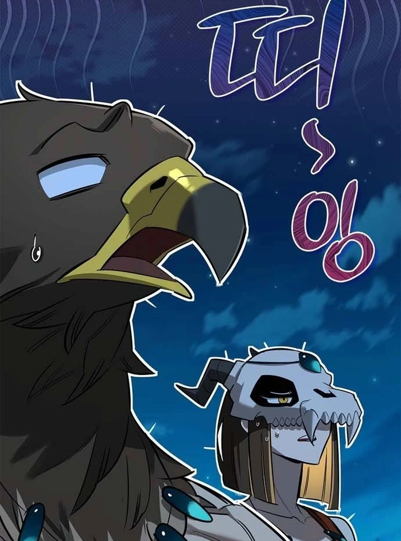 Read S-Class Hunter Heals with Monsters chapter 23 image 3 on Lezhin