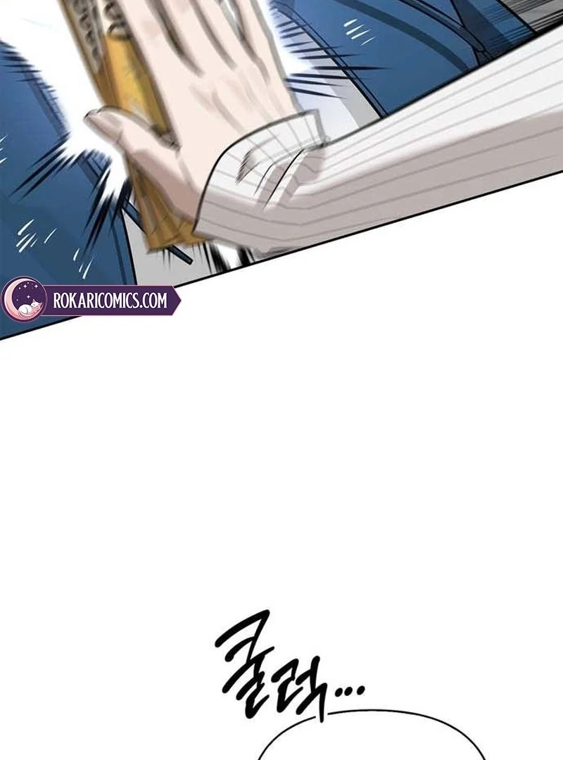 Read S-Class Hunter Heals with Monsters chapter 23 image 32 on Lezhin