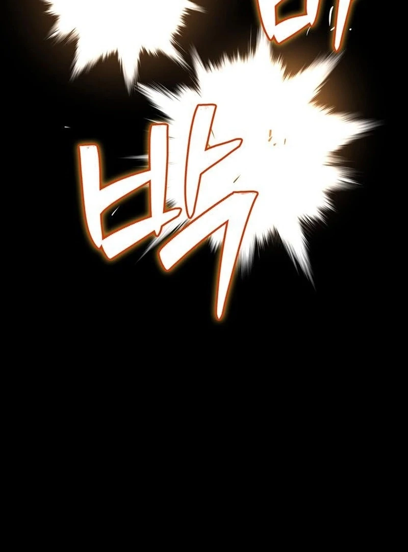Read S-Class Hunter Heals with Monsters chapter 24 image 14 on Lezhin