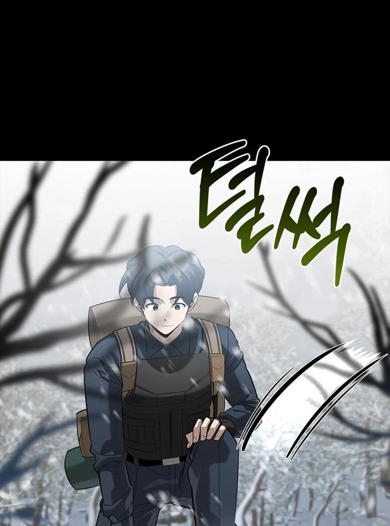 Read S-Class Hunter Heals with Monsters chapter 24 image 25 on Lezhin