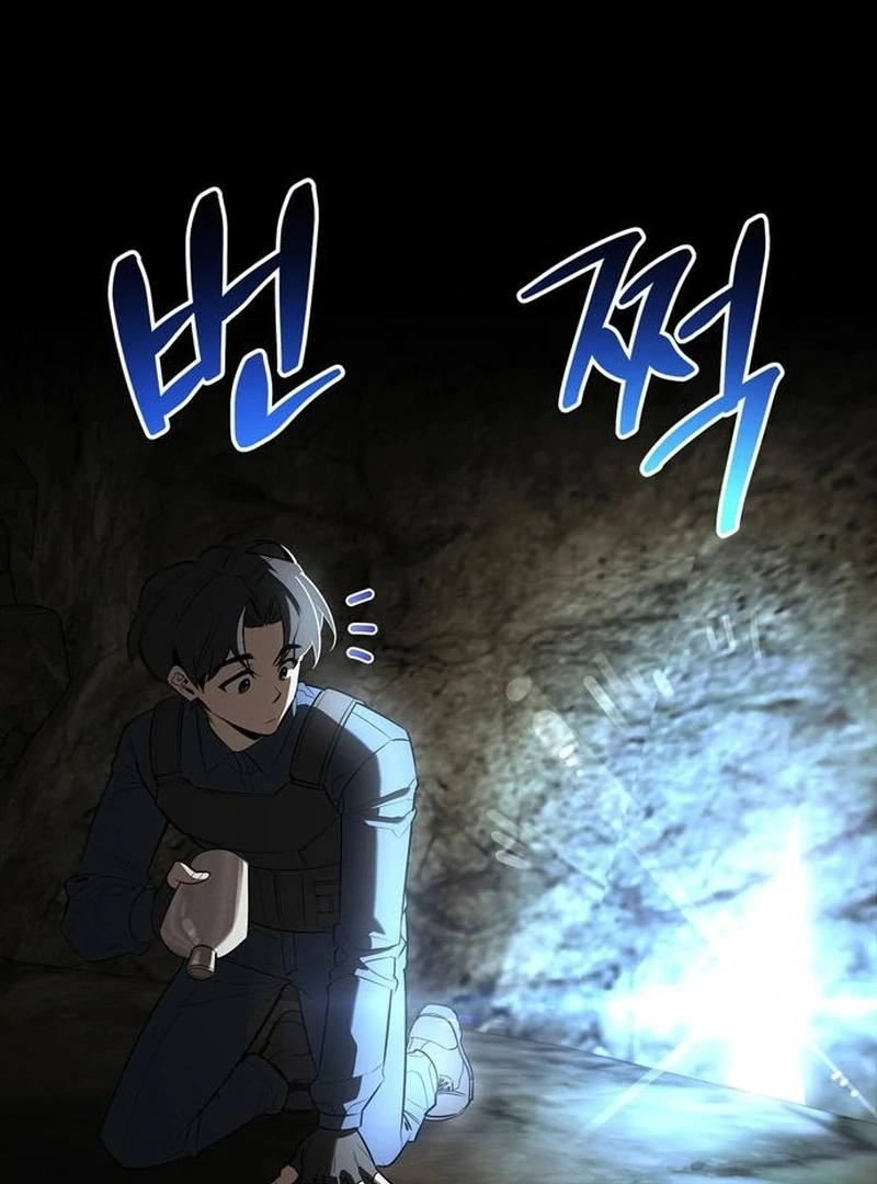Read S-Class Hunter Heals with Monsters chapter 24 image 53 on Lezhin