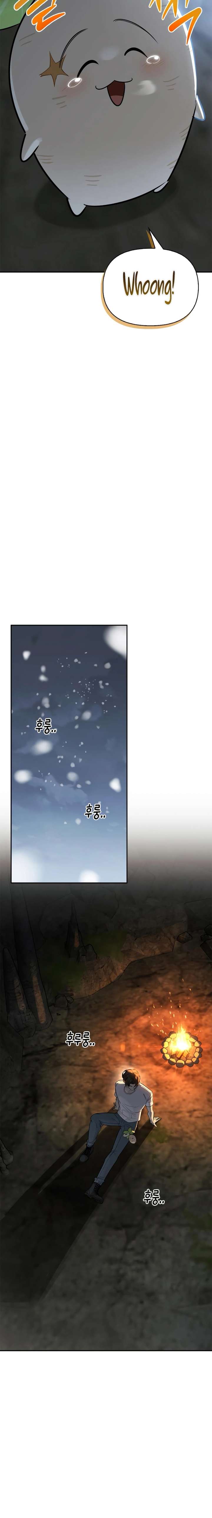 Read S-Class Hunter Heals with Monsters chapter 27 image 24 on Lezhin