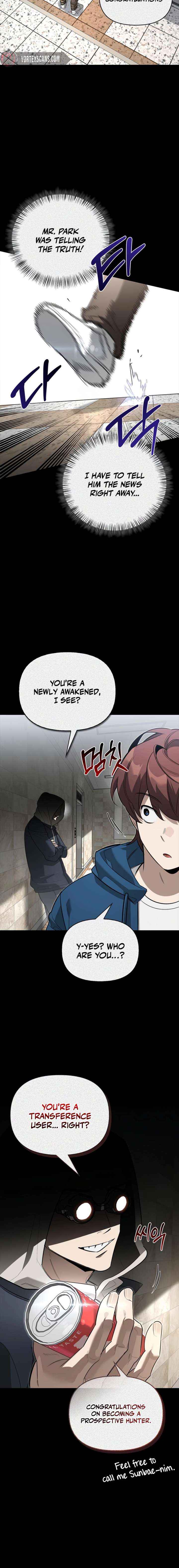 Read S-Class Hunter Heals with Monsters chapter 28 image 3 on Lezhin