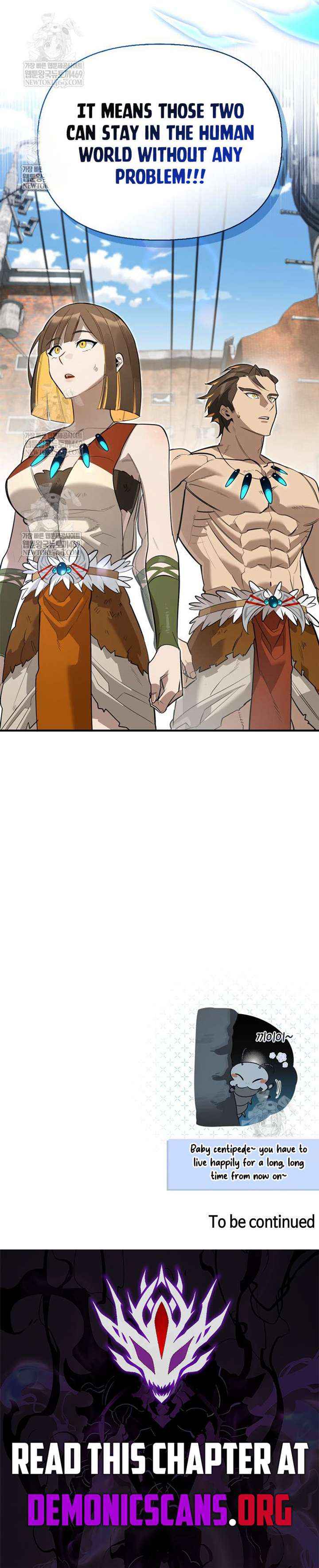Read S-Class Hunter Heals with Monsters chapter 32 image 17 on Lezhin