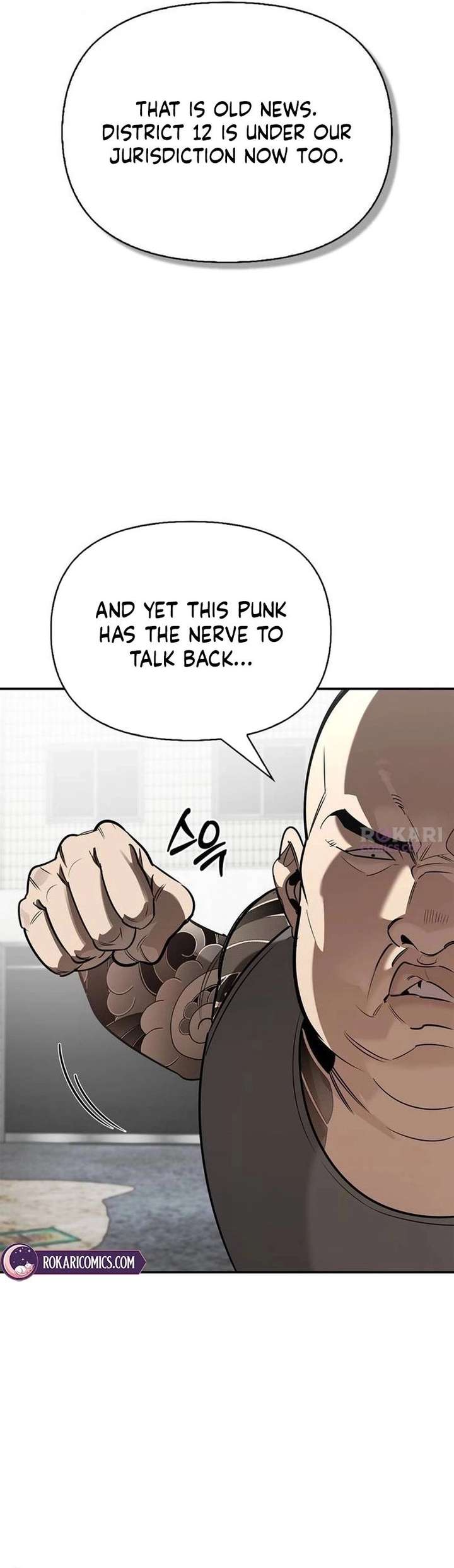 Read S-Class Hunter Heals with Monsters chapter 33 image 14 on Lezhin