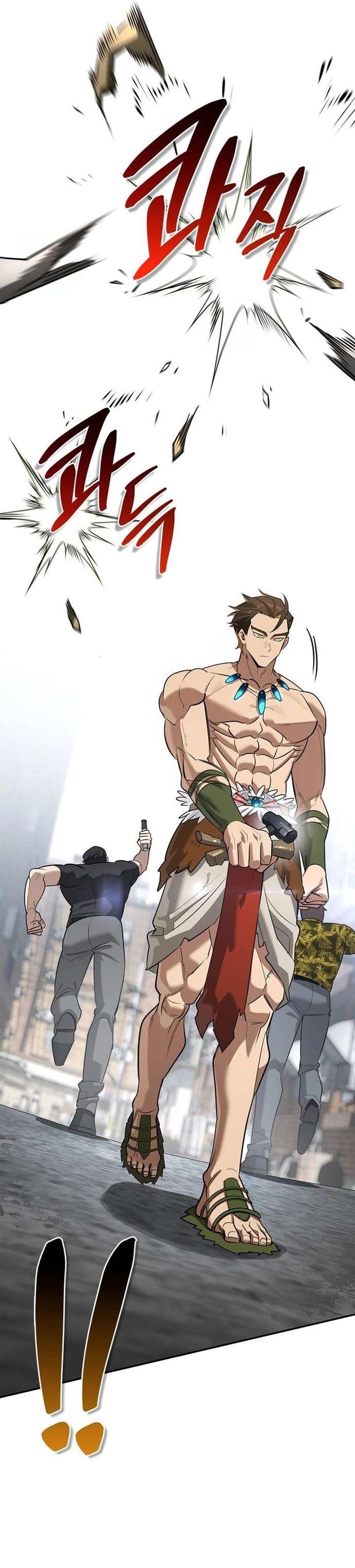 Read S-Class Hunter Heals with Monsters chapter 33 image 19 on Lezhin