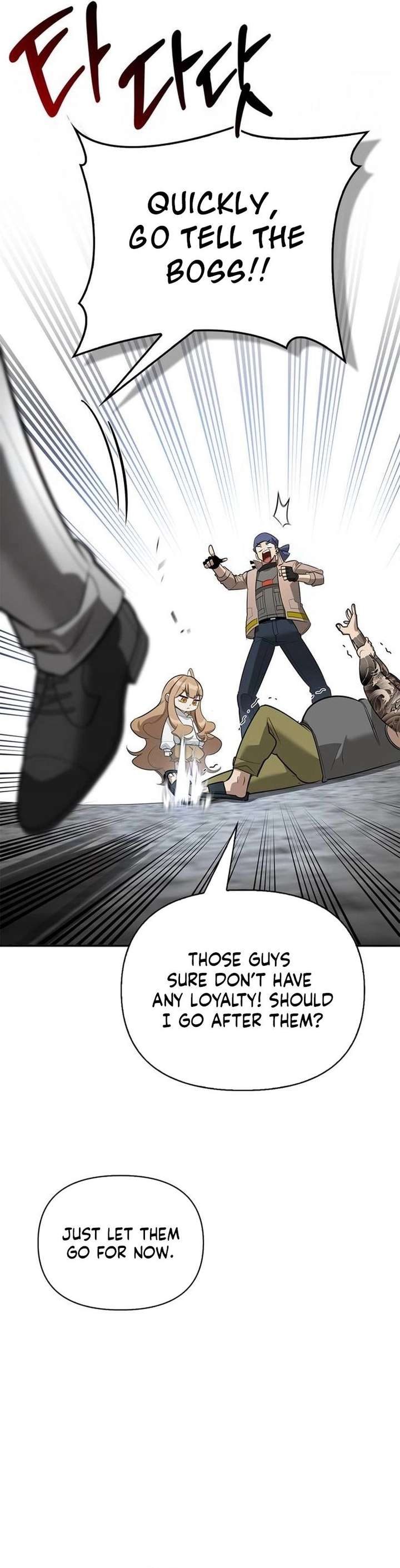 Read S-Class Hunter Heals with Monsters chapter 33 image 21 on Lezhin