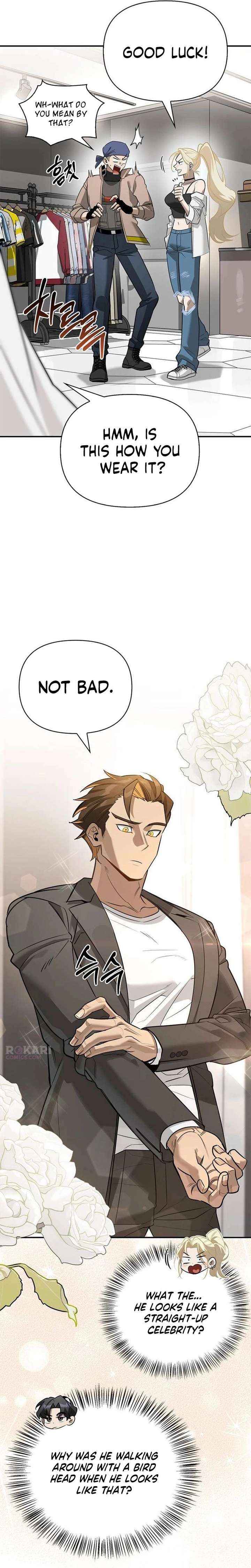Read S-Class Hunter Heals with Monsters chapter 33 image 30 on Lezhin