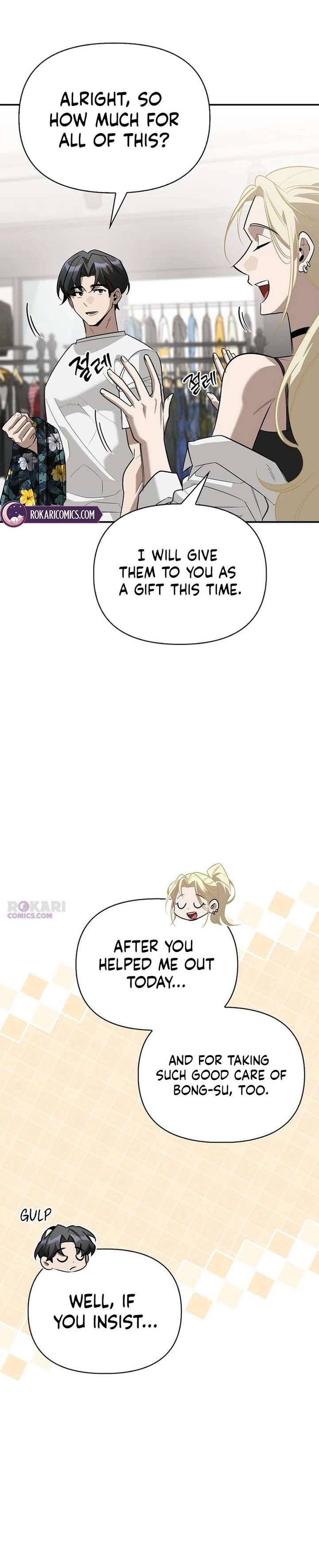 Read S-Class Hunter Heals with Monsters chapter 33 image 32 on Lezhin