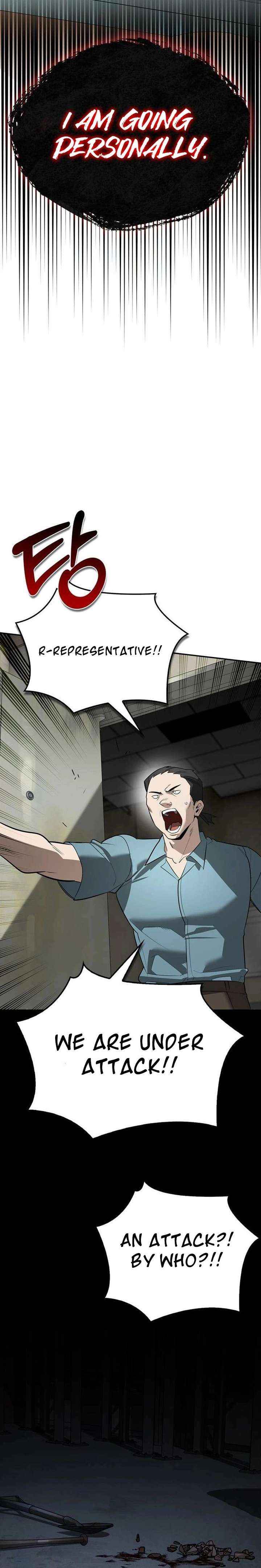 Read S-Class Hunter Heals with Monsters chapter 33 image 40 on Lezhin