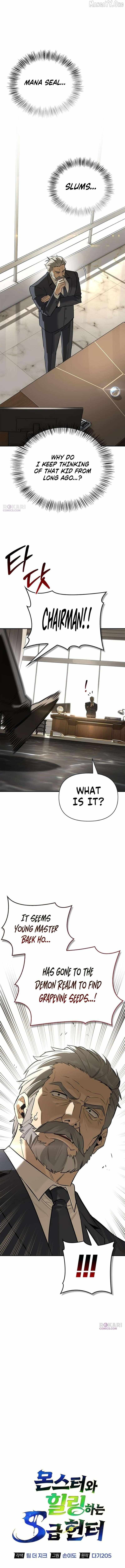 Read S-Class Hunter Heals with Monsters chapter 36 image 4 on Lezhin