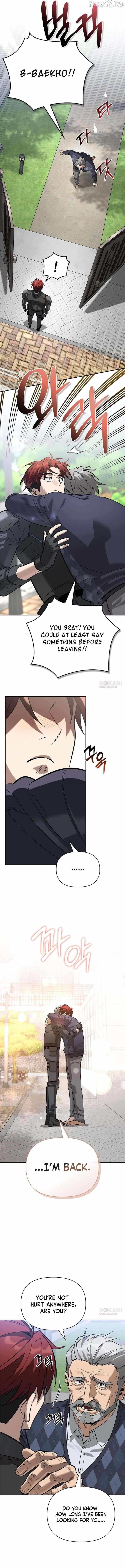 Read S-Class Hunter Heals with Monsters chapter 37 image 17 on Lezhin