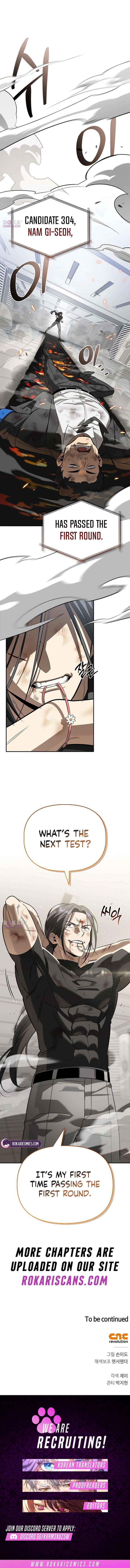 Read S-Class Hunter Heals with Monsters chapter 39 image 19 on Lezhin