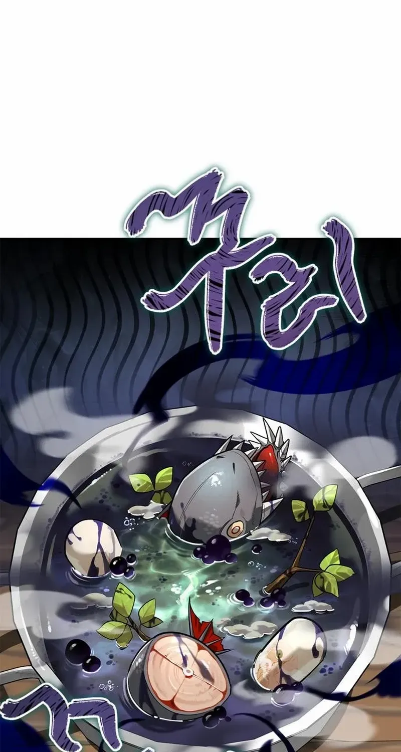 Read S-Class Hunter Heals with Monsters chapter 4 image 105 on Lezhin