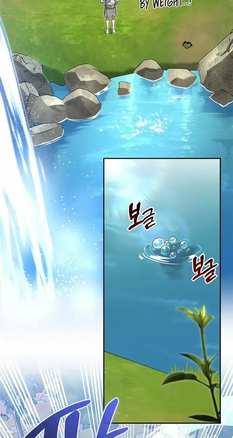 Read S-Class Hunter Heals with Monsters chapter 4 image 75 on Lezhin