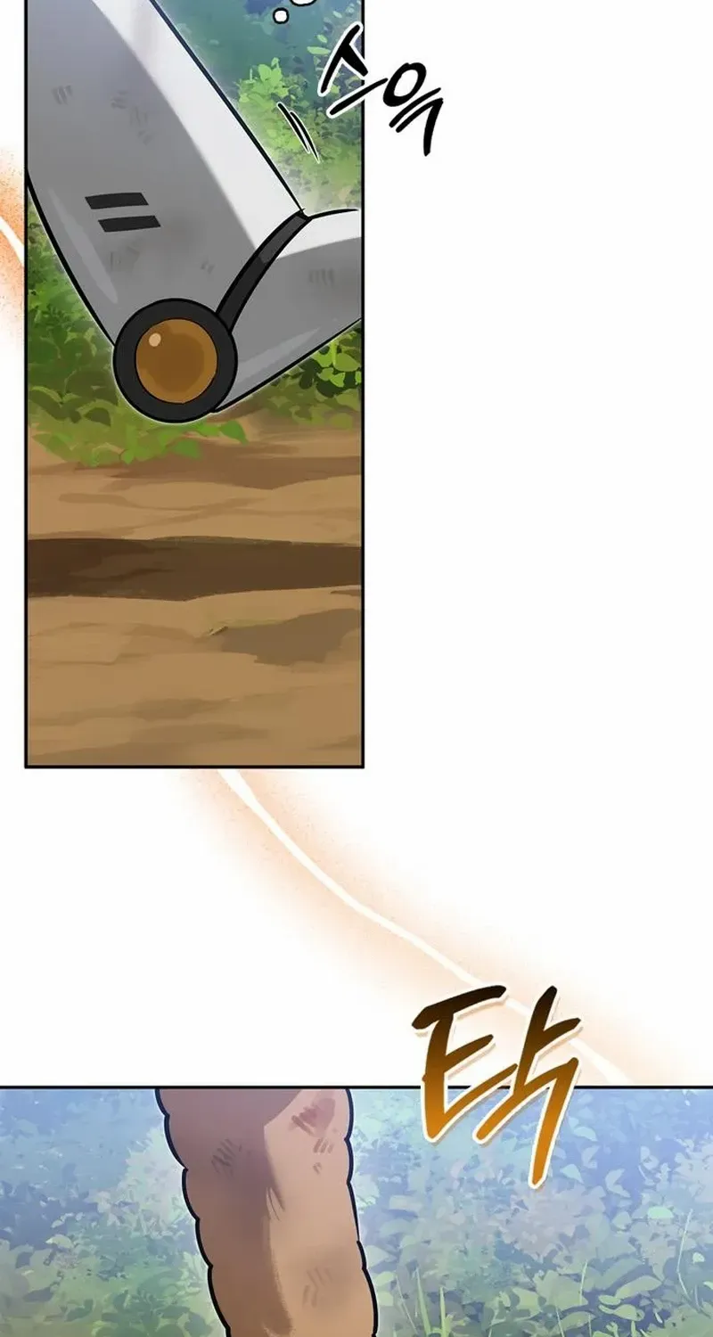 Read S-Class Hunter Heals with Monsters chapter 4 image 94 on Lezhin