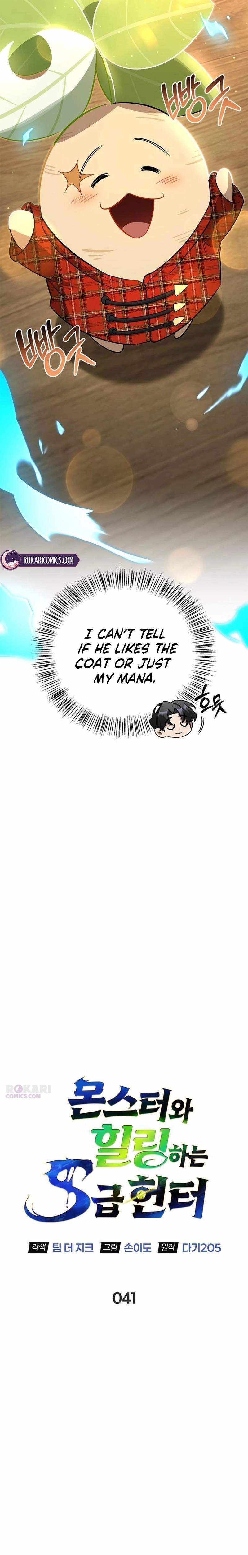 Read S-Class Hunter Heals with Monsters chapter 41 image 9 on Lezhin