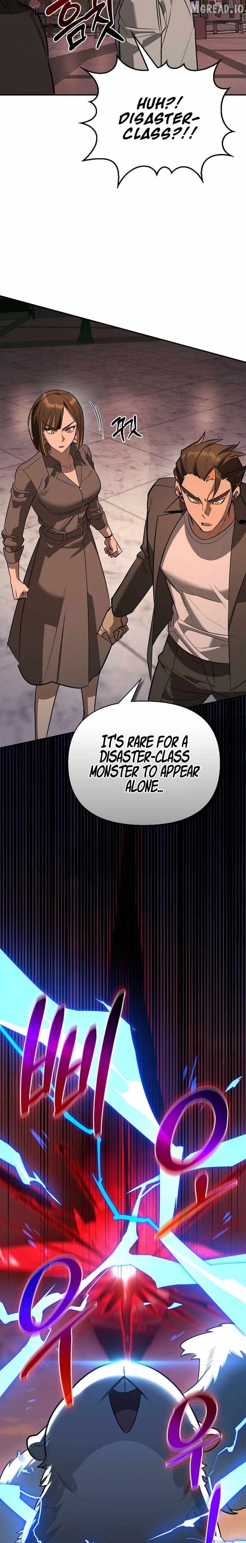 Read S-Class Hunter Heals with Monsters chapter 43 image 1 on Lezhin