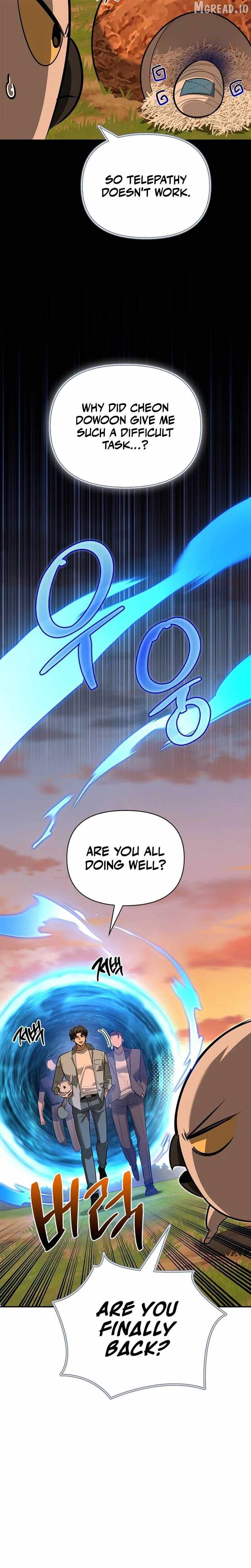 Read S-Class Hunter Heals with Monsters chapter 43 image 27 on Lezhin