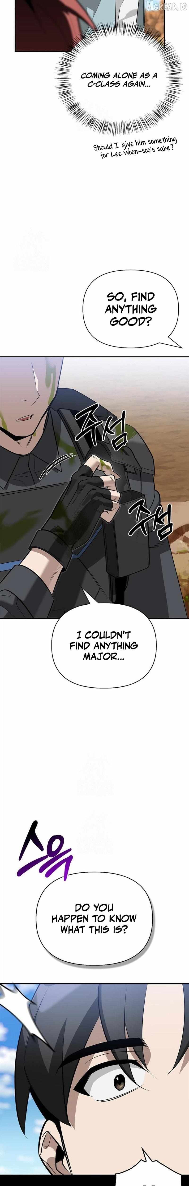 Read S-Class Hunter Heals with Monsters chapter 44 image 36 on Lezhin