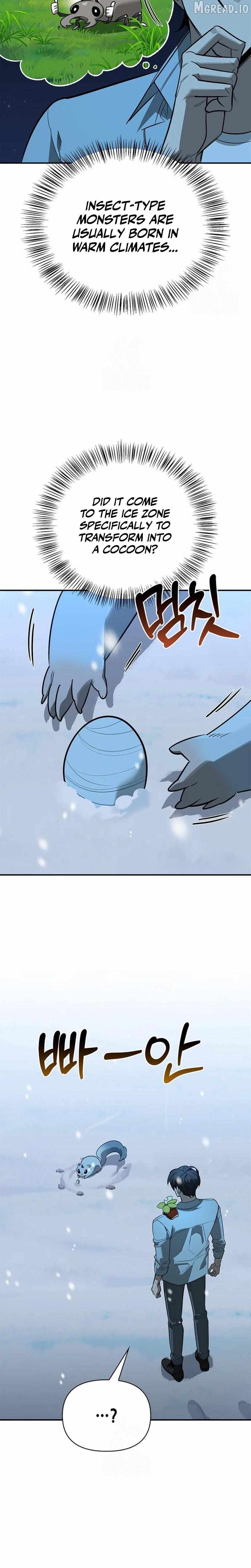 Read S-Class Hunter Heals with Monsters chapter 44 image 7 on Lezhin