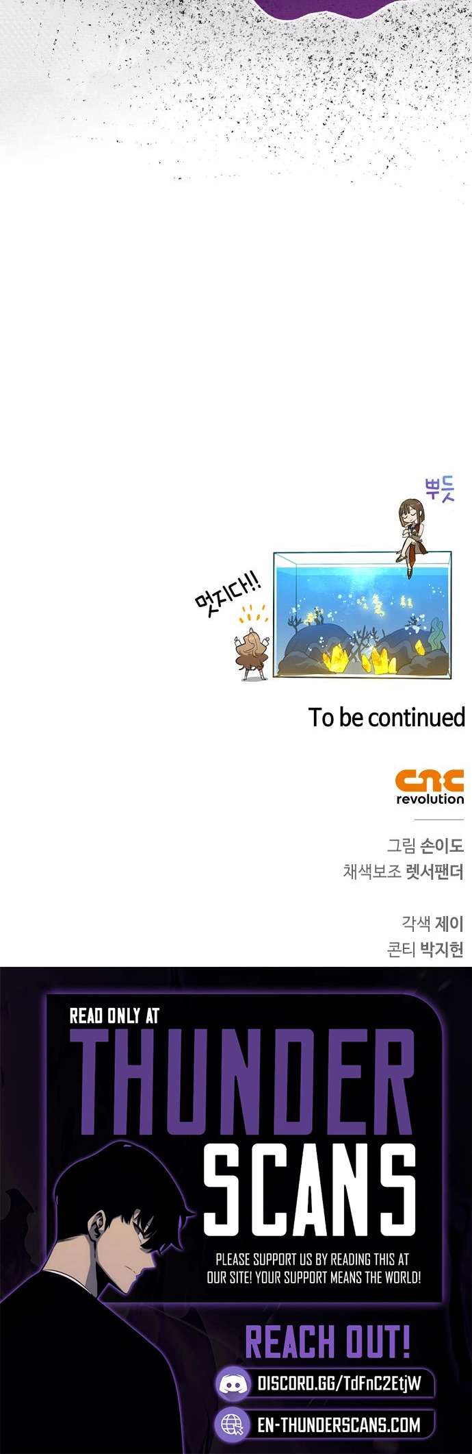 Read S-Class Hunter Heals with Monsters chapter 45 image 11 on Lezhin