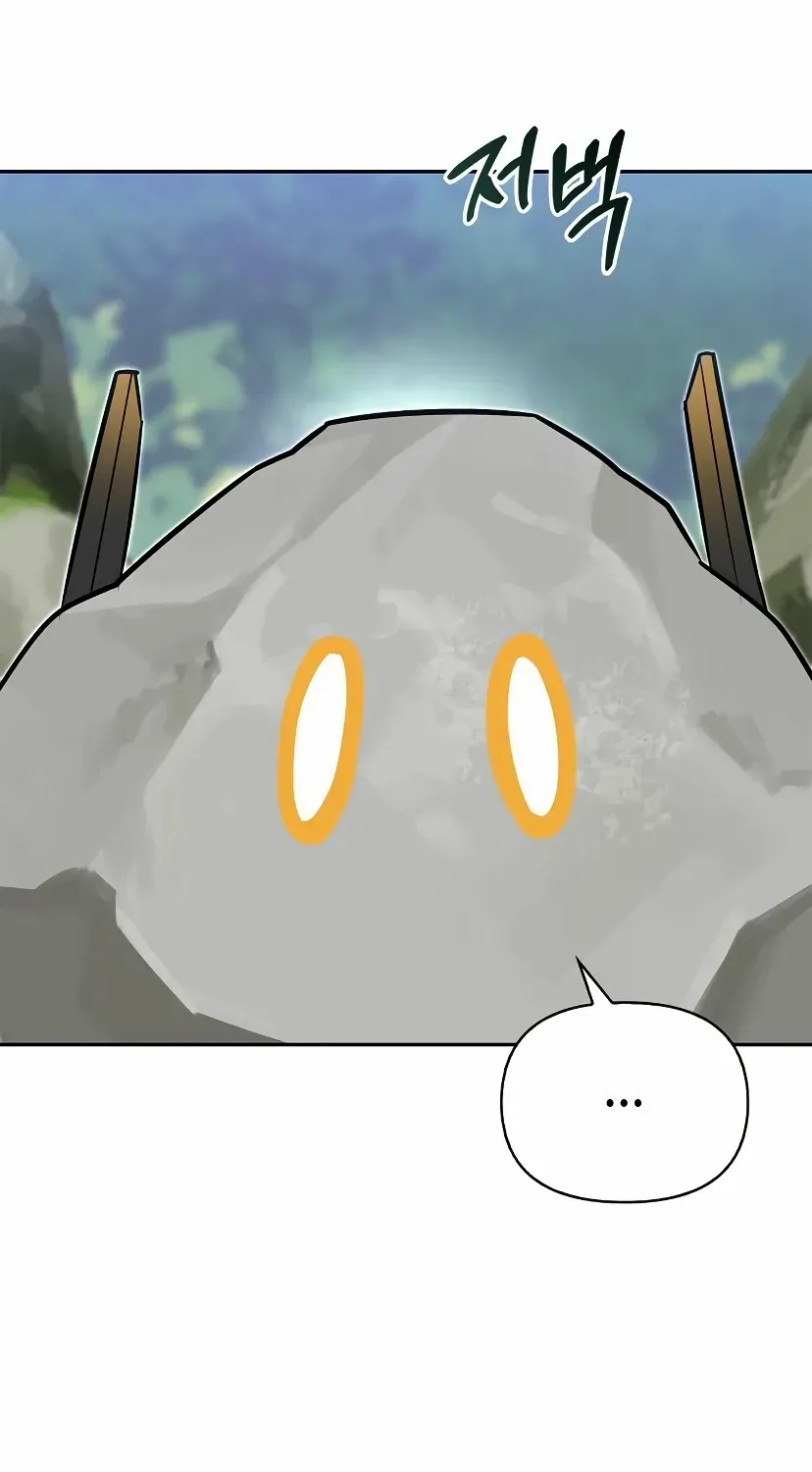 Read S-Class Hunter Heals with Monsters chapter 5 image 32 on Lezhin