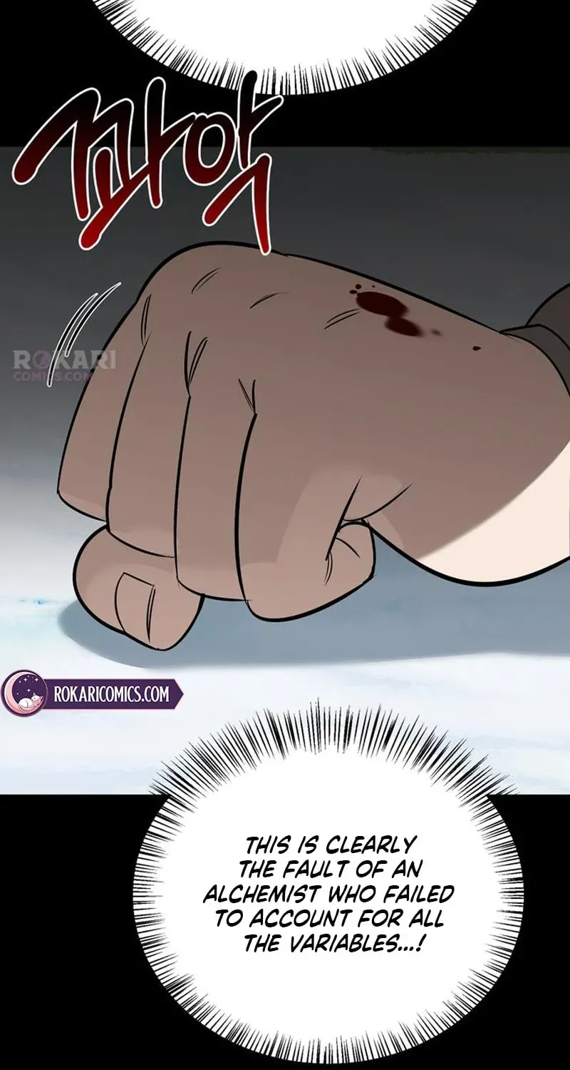 Read S-Class Hunter Heals with Monsters chapter 50 image 115 on Lezhin