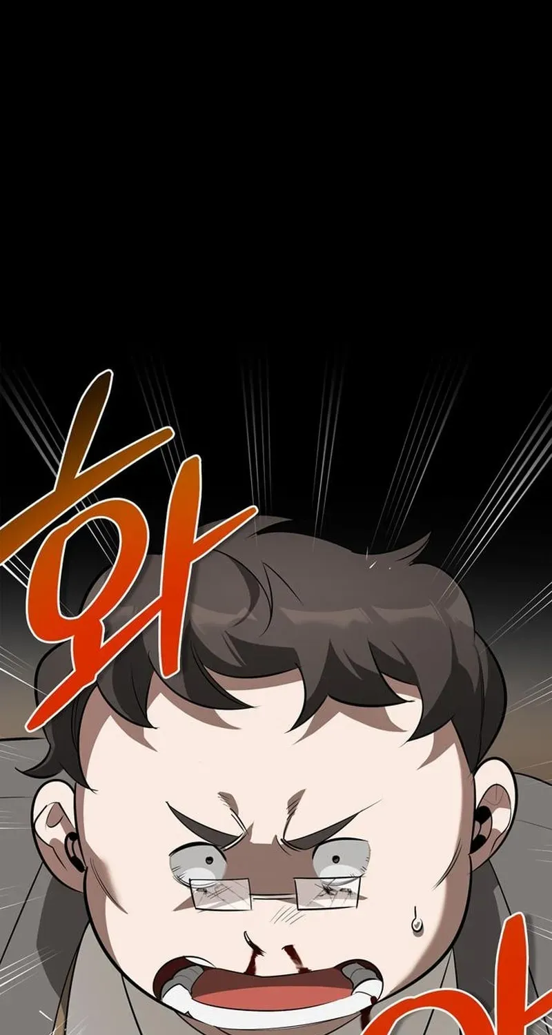 Read S-Class Hunter Heals with Monsters chapter 50 image 116 on Lezhin