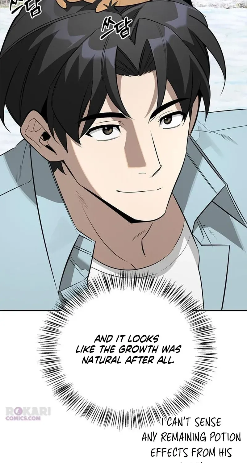 Read S-Class Hunter Heals with Monsters chapter 50 image 67 on Lezhin
