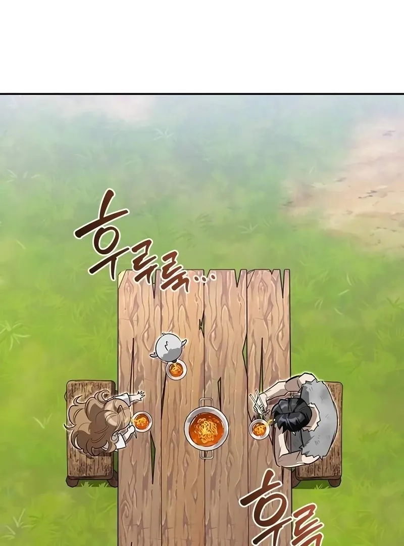 Read S-Class Hunter Heals with Monsters chapter 7 image 116 on Lezhin