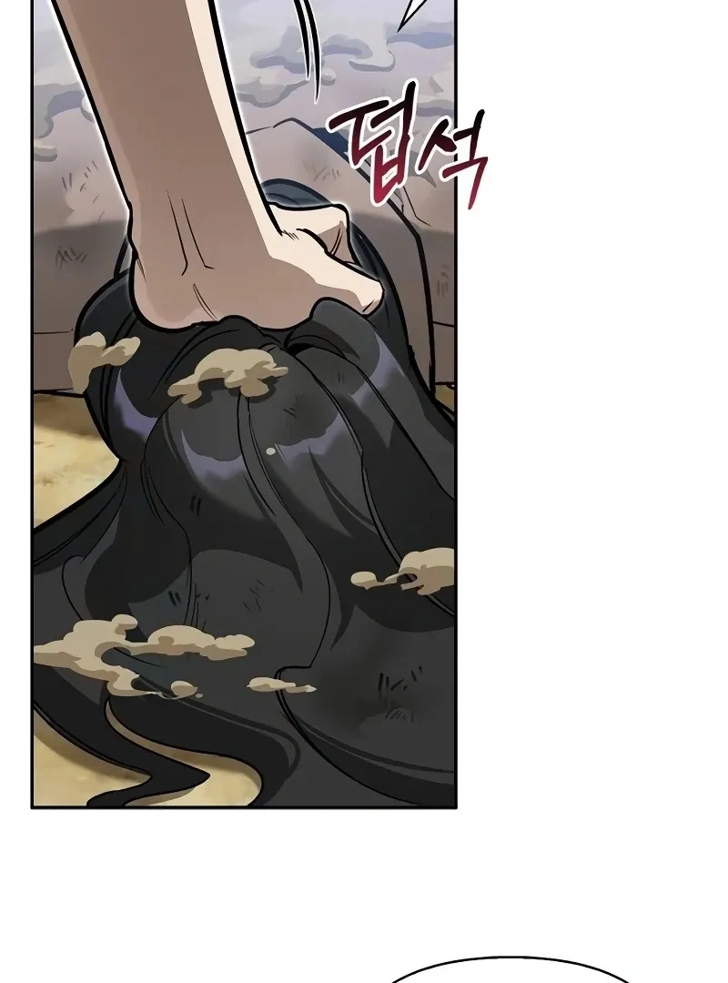 Read S-Class Hunter Heals with Monsters chapter 7 image 4 on Lezhin